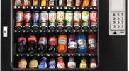 Best Vending Machines